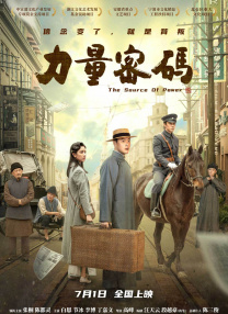 国产成人免费a在线资源